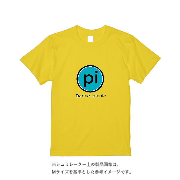 4.4オンス ドライ Ｔシャツ（定番カラー）