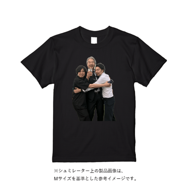 5.6オンス ハイクオリティーＴシャツ