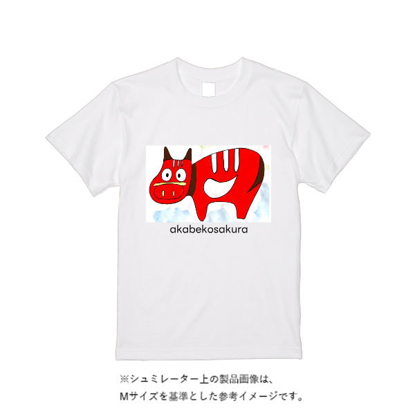 5.6オンス ヘビーウエイトＴシャツ（定番カラー）