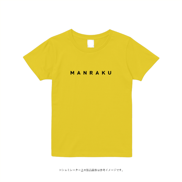 4.4オンス ドライ Ｔシャツ(レディース)