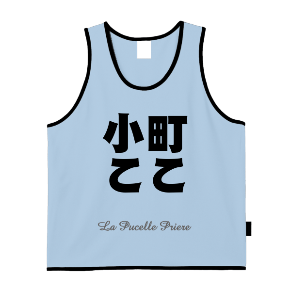 4.4オンス ドライメッシュビブス