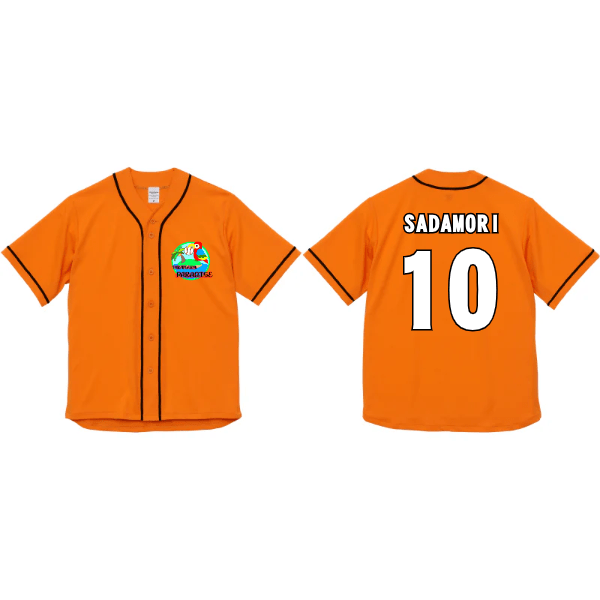 4.1オンス ドライアスレチック ベースボールシャツ