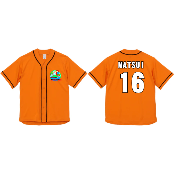 4.1オンス ドライアスレチック ベースボールシャツ