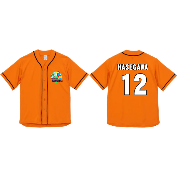 4.1オンス ドライアスレチック ベースボールシャツ