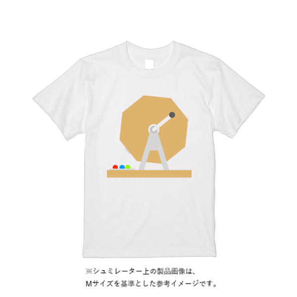 5.6オンス ヘビーウエイトＴシャツ（定番カラー）