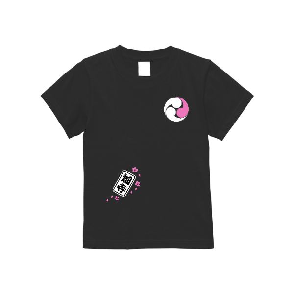 5.6オンス ヘビーウェイトベビーTシャツ(キッズ)