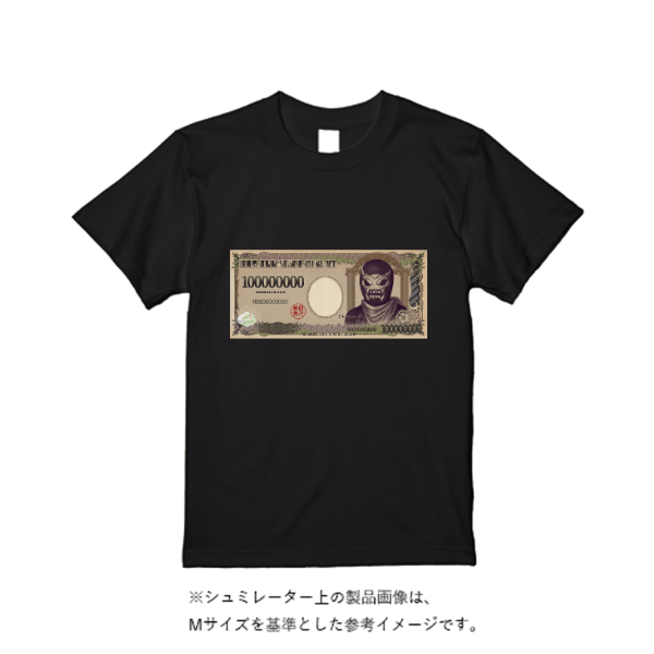 5.6オンス ヘビーウエイトＴシャツ（定番カラー）