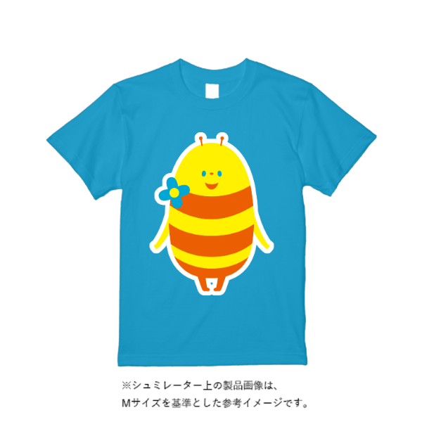 5.6オンス ヘビーウエイトＴシャツ（トレンドカラー）
