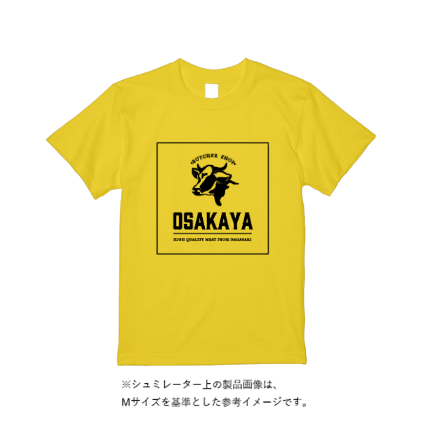 5.6オンス ヘビーウエイトＴシャツ（定番カラー）