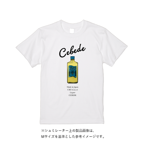 5.0オンスベーシックTシャツ
