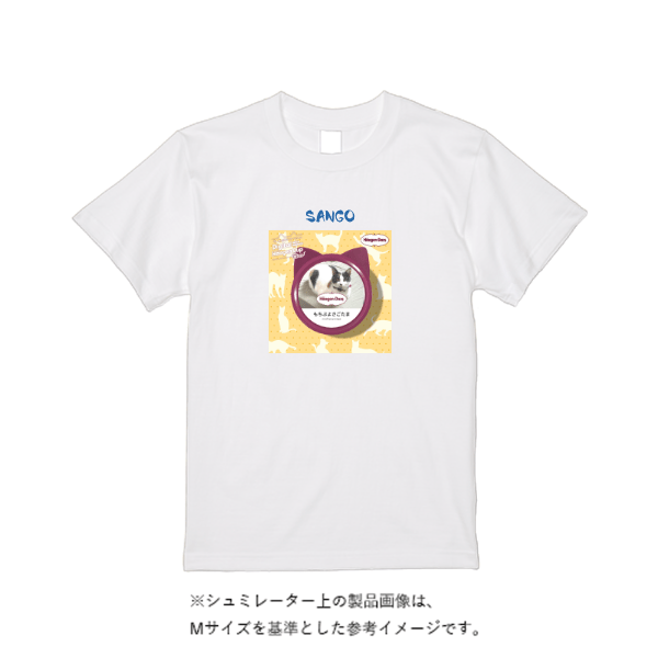 6.2オンス プレミアム Ｔシャツ