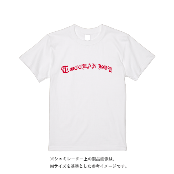 6.2オンス プレミアム Ｔシャツ