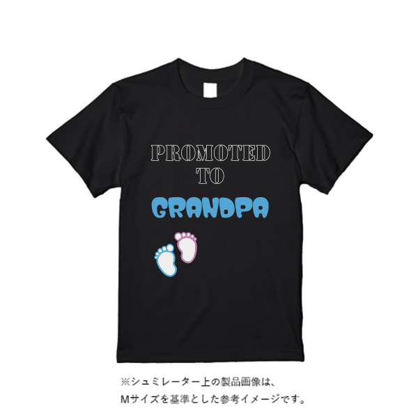 5.6オンス ヘビーウエイトＴシャツ（定番カラー）