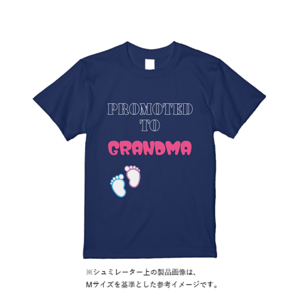 5.6オンス ヘビーウエイトＴシャツ（定番カラー）