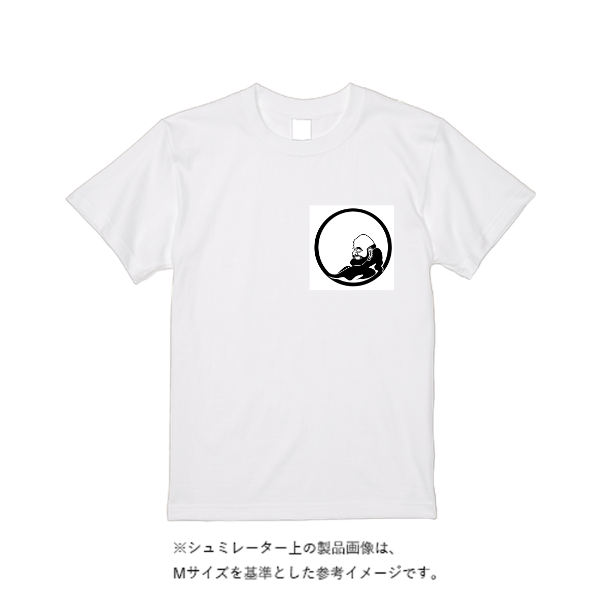 4.4オンス ドライ Ｔシャツ（定番カラー）