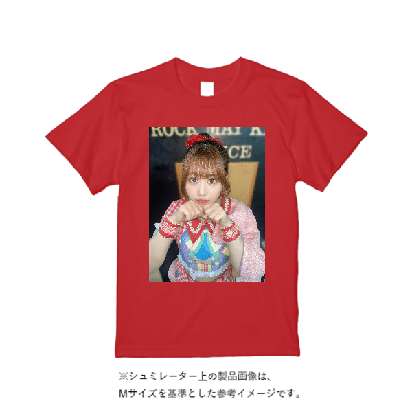 5.6オンス ヘビーウエイトＴシャツ（定番カラー）