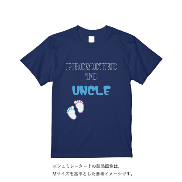 5.6オンス ヘビーウエイトＴシャツ（定番カラー）