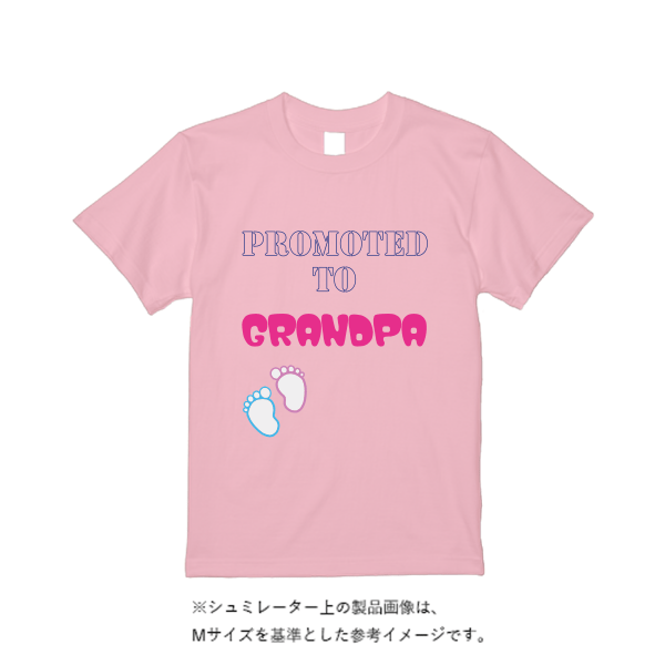5.6オンス ヘビーウエイトＴシャツ（定番カラー）