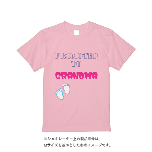 5.6オンス ヘビーウエイトＴシャツ（定番カラー）