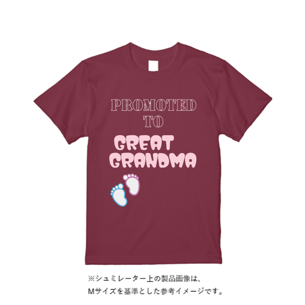 5.6オンス ヘビーウエイトＴシャツ（定番カラー）