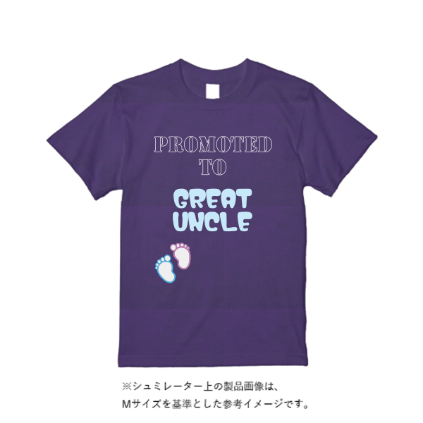 5.6オンス ヘビーウエイトＴシャツ（定番カラー）
