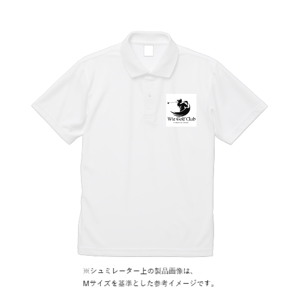 5.3オンス ドライカノコ ユーティリティー ポロシャツ