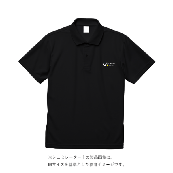 4.4オンス ドライポロシャツ