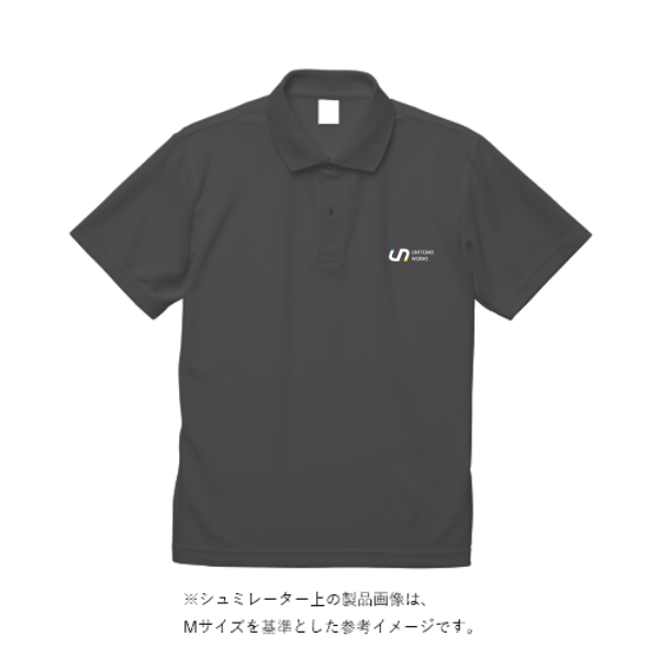 5.8オンス ベーシックスタイル ポロシャツ