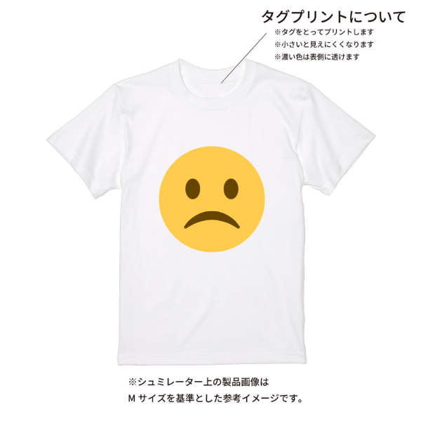 【即日発送】超特急Tシャツ - ホワイト