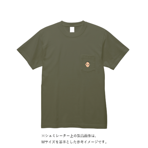 5.6オンスヘビーウェイトポケットTシャツ