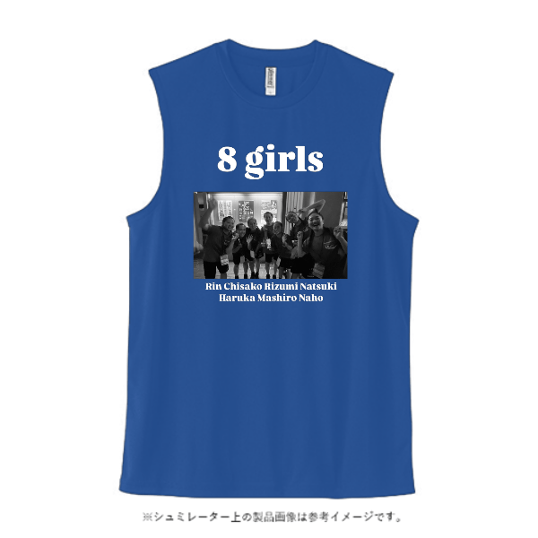 3.5オンス インターロックドライノースリーブ