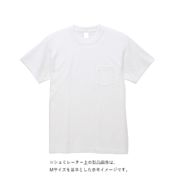 9.1オンス マグナムウェイト ビッグシルエット Tシャツ（ポケット付）