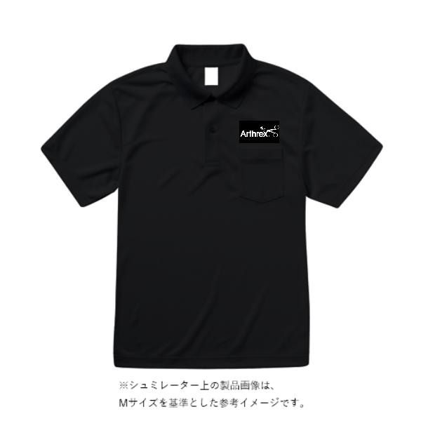 5.8オンス TCポロシャツ（ポケット付）