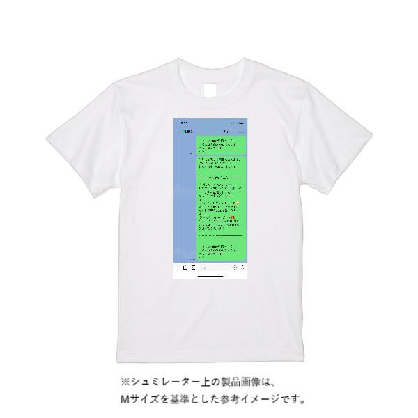 5.6オンス ハイクオリティーＴシャツ
