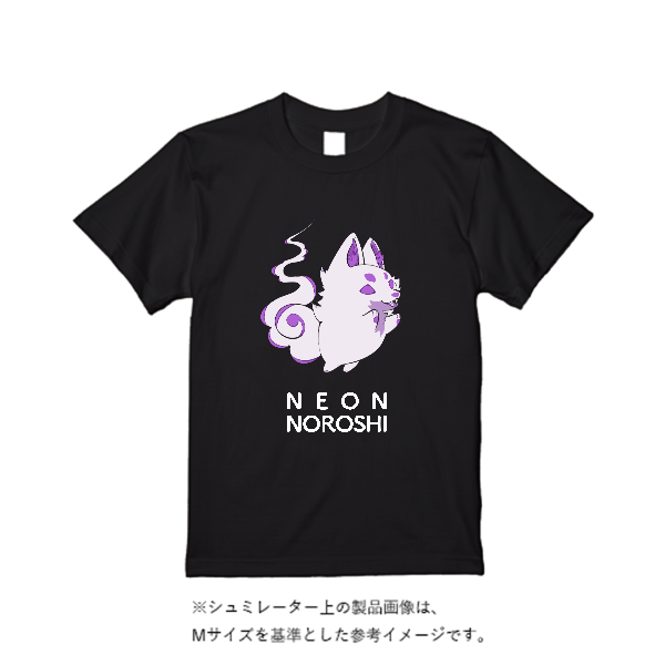 5.6オンス ハイクオリティーＴシャツ
