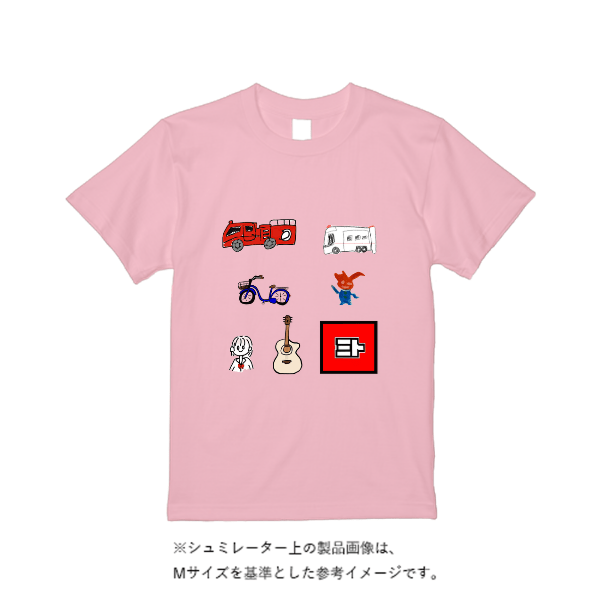 5.6オンス ヘビーウエイトＴシャツ（定番カラー）