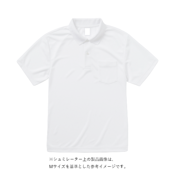 5.8オンス TCポロシャツ（ポケット付）