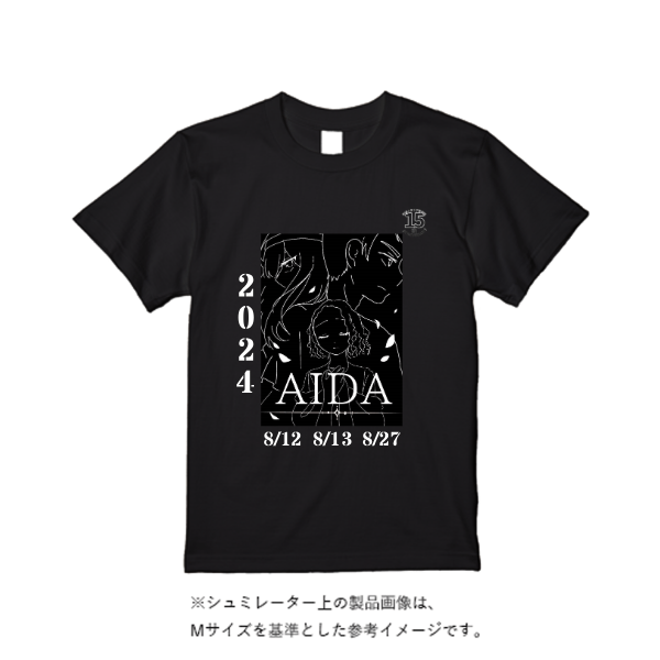 5.6オンス ヘビーウエイトＴシャツ（定番カラー）