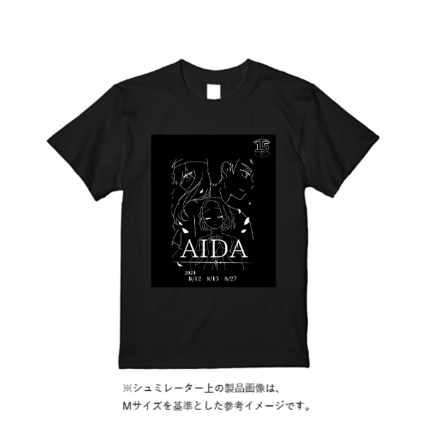 5.6オンス ヘビーウエイトＴシャツ（定番カラー）