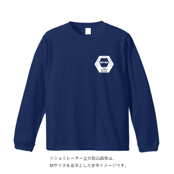 4.4オンス ドライロングスリーブ Tシャツ