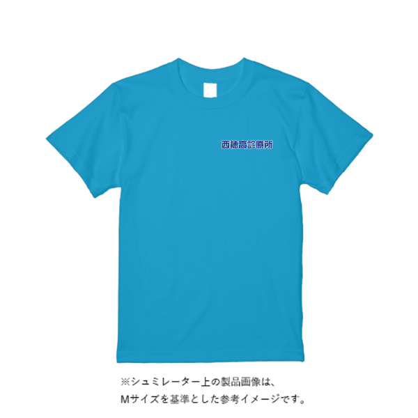4.1オンス ファイバードライTシャツ