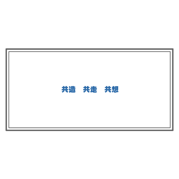 ＦＴフェイスタオルヘム縫製有り（ホワイト）
