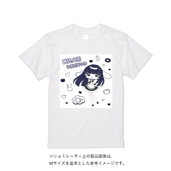5.6オンス ハイクオリティーＴシャツ
