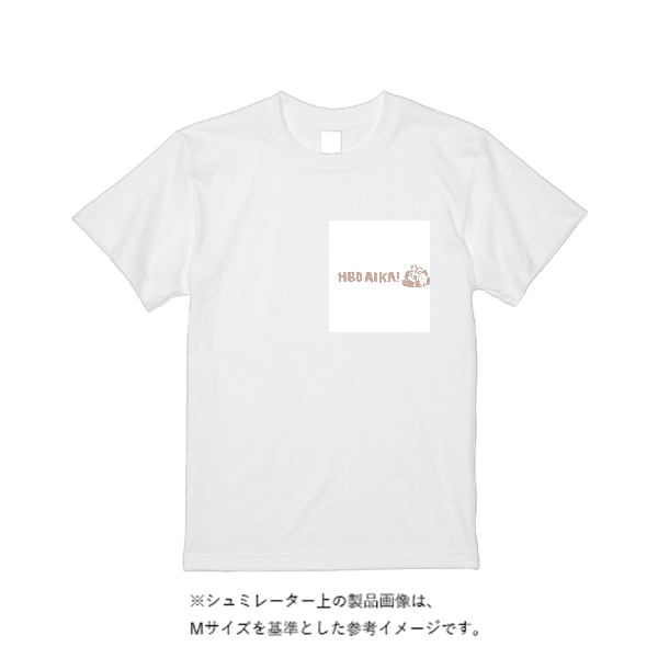 5.6オンス ヘビーウエイトＴシャツ（定番カラー）