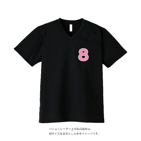 4.4オンス ドライ Vネック Tシャツ