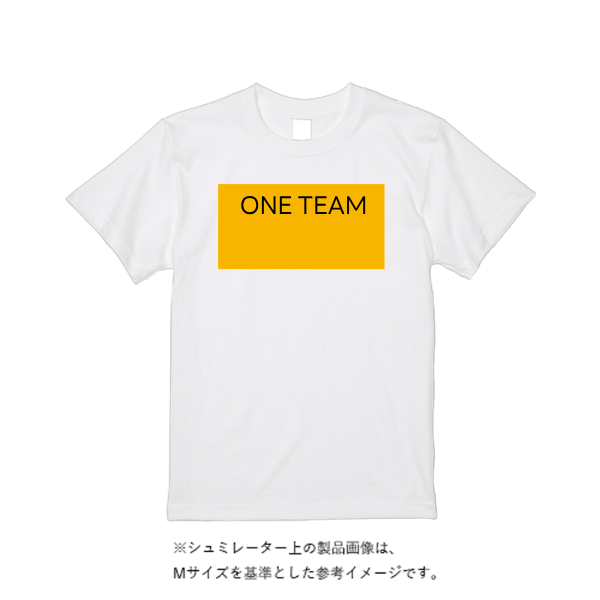 4.4オンス ドライ Ｔシャツ（定番カラー）