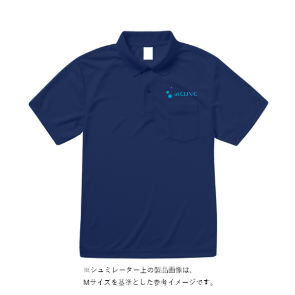 5.8オンス TCポロシャツ（ポケット付）