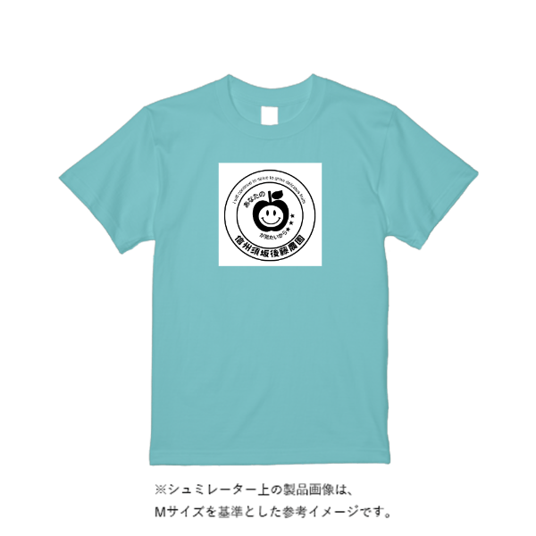 4.4オンス ドライ Ｔシャツ（定番カラー）