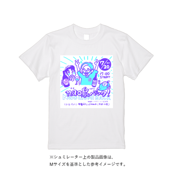 5.6オンス ハイクオリティーＴシャツ