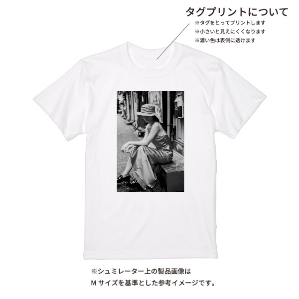 【即日発送】超特急Tシャツ - ホワイト